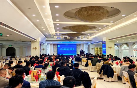 春意盎然,共創(chuàng)未來(lái)|愛環(huán)吳世2025新年大會(huì)
